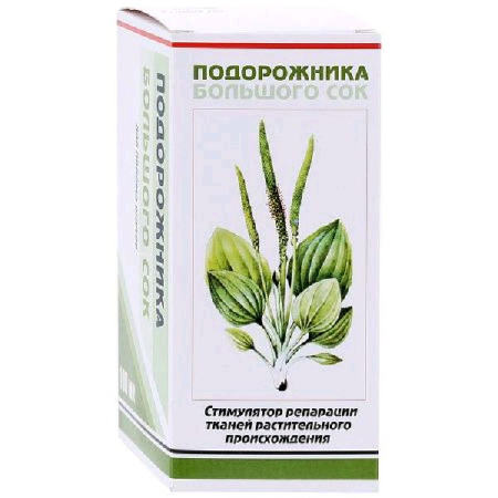 Подорожник большой сок 100 мл