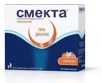 Смекта пор. для приг. сусп д/приема внутрь 3 г, 3.76 г № 20 апельсин