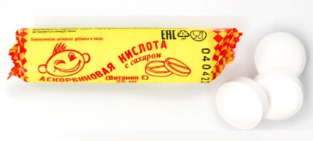 Аскорбиновая кислота с сахаром табл. 3 г № 10 БАД