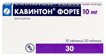 Кавинтон форте табл. 10 мг № 30