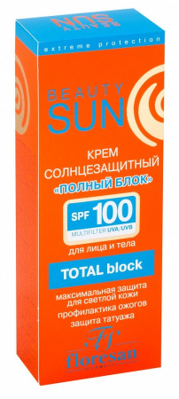 Крем Бьюти Сан солнцезащитный полный блок SPF100 Флоресан 75 мл 