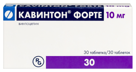 Кавинтон форте табл. 10 мг № 30