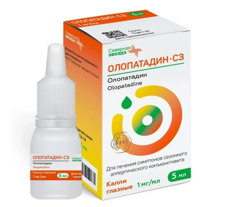 Олопатадин-СЗ капли глазн. 1 мг/мл 5 мл 
