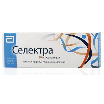 Селектра табл. п.п.о. 10 мг № 28
