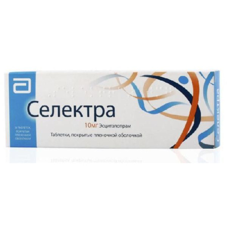 Селектра табл. п.п.о. 10 мг № 28