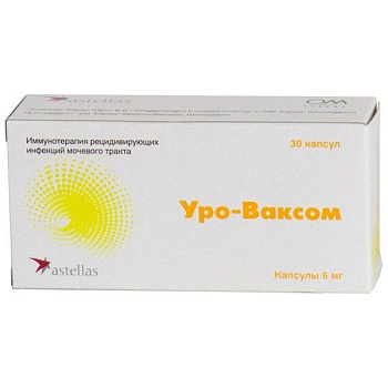 Уро-Ваксом капс. 6мг №30