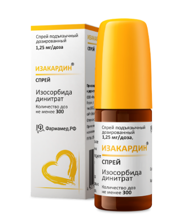 Изакардин спрей подъязыч. доз. 1.25 мг/доза 300 доз в компл с дозатором-распылителем
