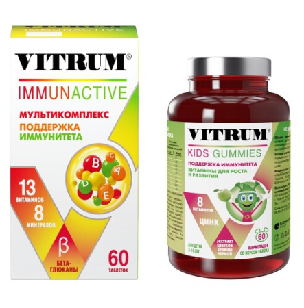 Витрум Кидс Мармеладки жев. со вкусом яблока 3500 мг № 60 БАД