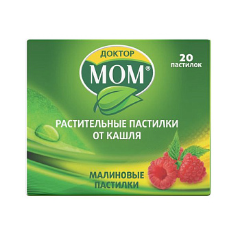Доктор Мом растительные пастилки от кашля № 20 малина