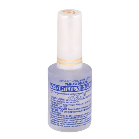 Умная эмаль Укрепитель ультра плюс с витаминами Френч 11 мл