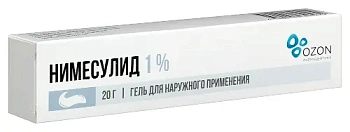 Нимесулид гель для нар. прим. 1% 20 г