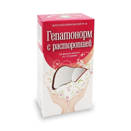 Фиточай Байкальский сбор № 20 Гепатонорм с расторопшей ф/п 1.5 г № 20 БАД