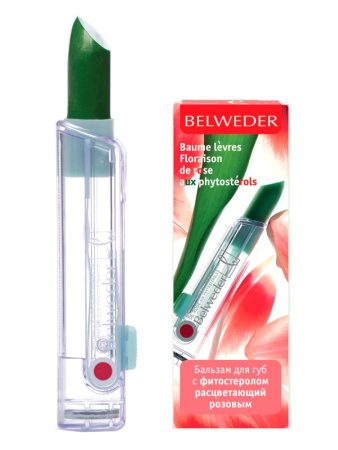 Бельведер Бальзам для губ 4 г с фитостеролом расцветающий розовым