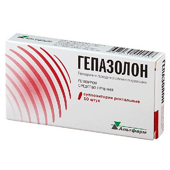 Гепазолон супп. рект. № 10 Гепазолон супп. рект. № 10
