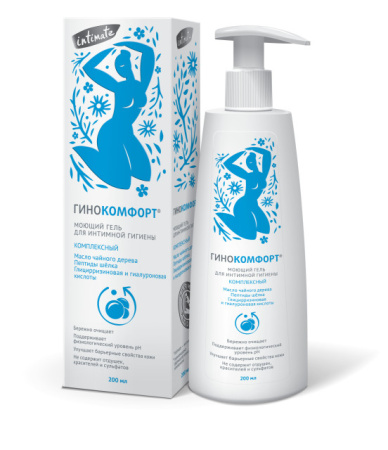 Гинокомфорт гель интимный моющий комплексный 200 мл