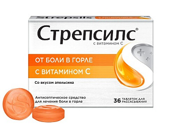 Стрепсилс с вит. С табл. для расс. № 36 апельсин