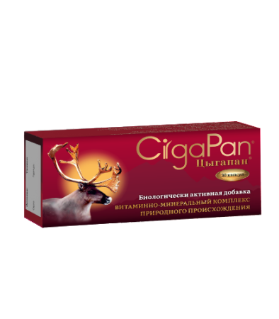 Цыгапан капс. 400 мг № 30 БАД