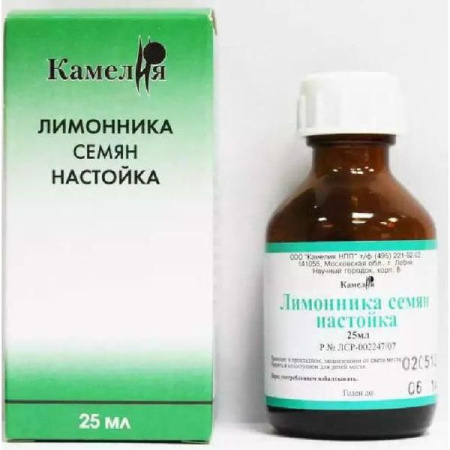 Лимонника семян настойка 25 мл