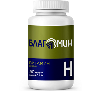 Благомин Витамин Н ( биотин ) капс. 0.25 г № 90 БАД