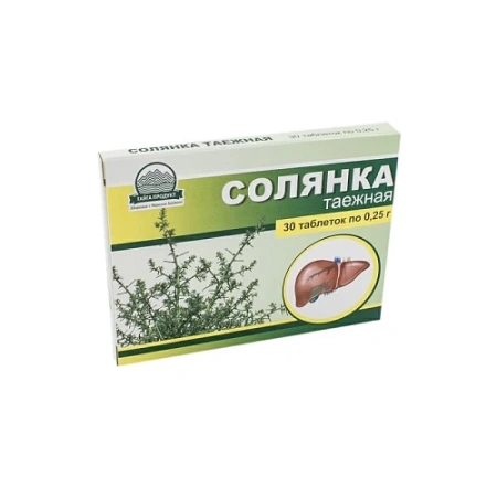 Солянка холмовая таёжная табл. 0.25 г № 30 БАД