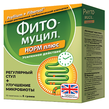 Фитомуцил Норм плюс пор. 6 г № 10 БАД Фитомуцил Норм плюс пор. 6 г № 10 БАД