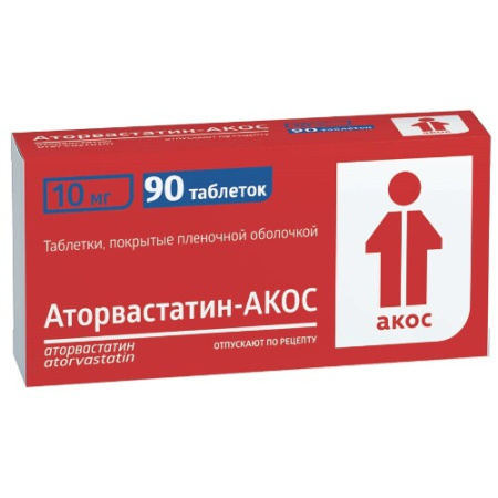 Аторвастатин-Акос табл. п.п.о. 10 мг № 90