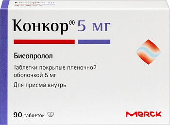 Конкор табл. п.п.о. 5 мг № 90