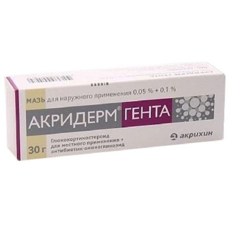 Акридерм Гента мазь для нар. прим. 0.05%+0.1% 30 г Акридерм Гента мазь для нар. прим. 0.05%+0.1% 30 г