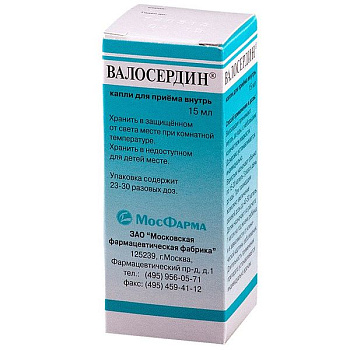 Валосердин капли для приема внутрь 15 мл