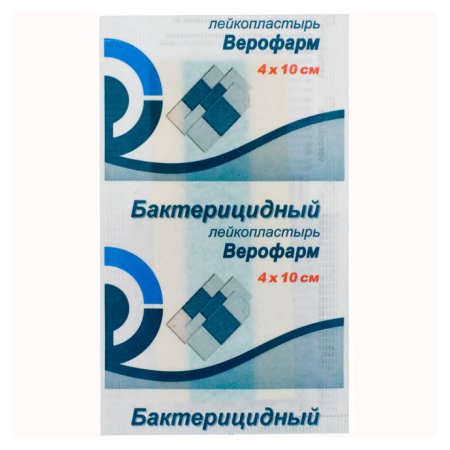Лейкопластырь бактерицидный 4х10 см нетканая основа
