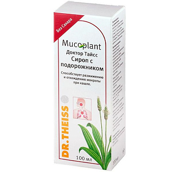 Доктор Тайсс Сироп с подорожником без сахара 100 мл БАД