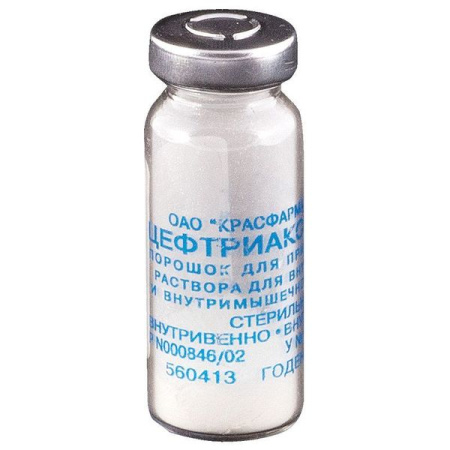 Цефтриаксон пор. для приг. р-ра в/в и в/м введ. 1 г №1