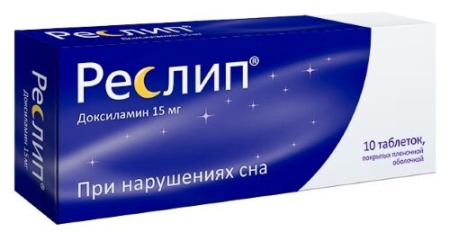 Реслип табл. п.п.о. 15 мг № 10