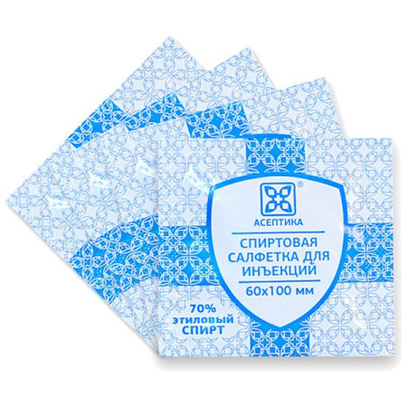 Салфетка спиртовая антисептическая 60х100 мм № 1