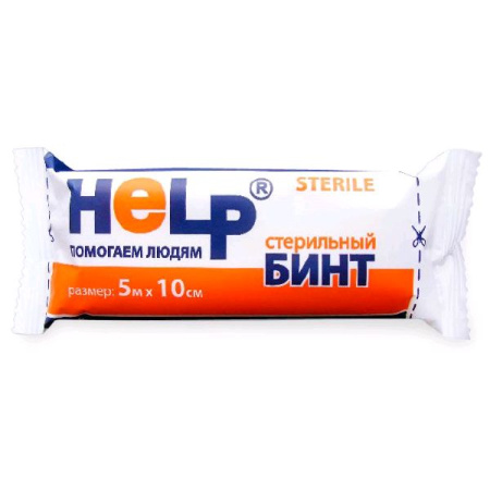 Бинт мед. стер. 5 х 10 ХЕЛП