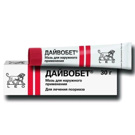 Дайвобет мазь для нар. прим. 500 мкг/г+50 мкг/г 30 г Дайвобет мазь для нар. прим. 500 мкг/г+50 мкг/г 30 г