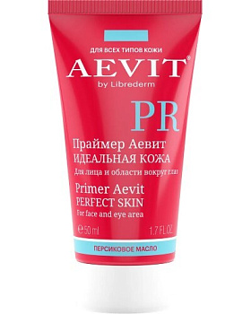 Либридерм Аевит праймер идеальная кожа для лица и области вокруг глаз 50 мл