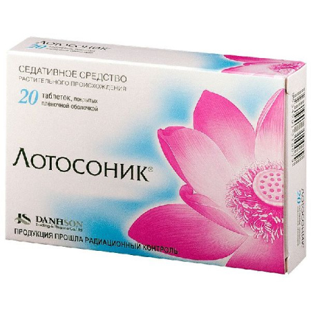 Лотосоник табл. п.п.о. № 20