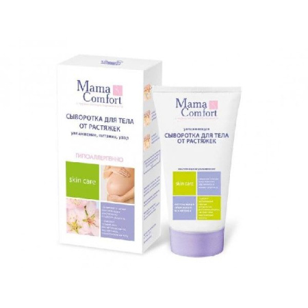 Наша мама MC сыворотка д/тела от растяжек увлажняющая 175 мл