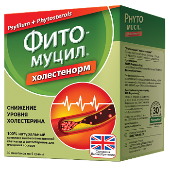 Фитомуцил Холестенорм пор. 5 г № 30 БАД Фитомуцил Холестенорм пор. 5 г № 30 БАД