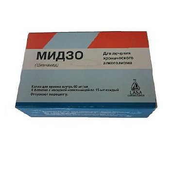 Мидзо капли для приема внутрь 60 мг/мл 15 мл № 4