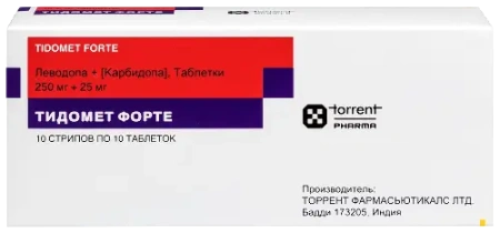 Тидомет Форте табл. 250 мг+25 мг № 100
