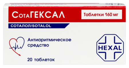 СотаГексал табл. 160 мг № 20