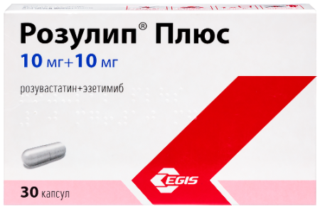 Розулип Плюс капс. 10+10 мг № 30