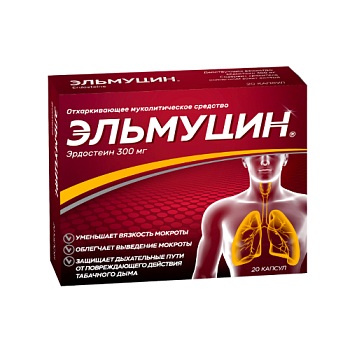 Эльмуцин капс. 300 мг № 20