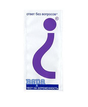 Тест на беременность Вера (Полоска для иммунохр опред. ХГЧ в моче ХГЧ-ИХА) №1 Тест на беременность Вера (Полоска для иммунохр опред. ХГЧ в моче ХГЧ-ИХА) №1