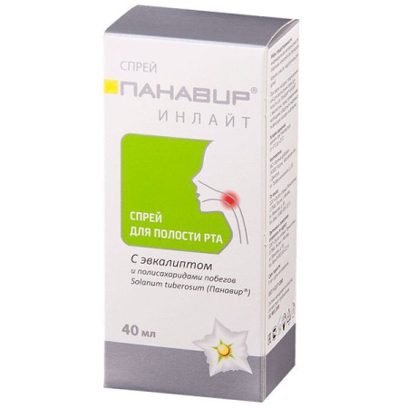 Панавир Инлайт спрей для полости рта с эвкалиптом 40 мл