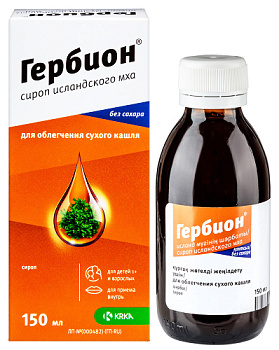 Гербион сироп исландского мха 150 мл
