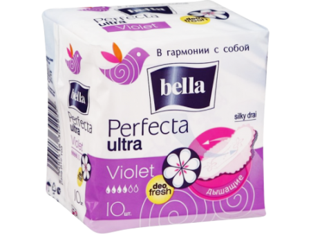 Прокладки женские Белла перфекта ультра виолет део фреш № 10 4 капли