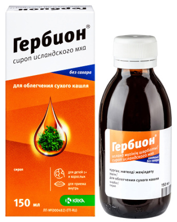 Гербион сироп исландского мха 150 мл
